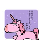 あけおめ！ユニコーン2（個別スタンプ：2）