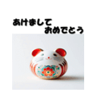 十二支全部 あけおめ 年賀状 だるま（個別スタンプ：1）