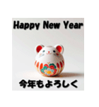 十二支全部 あけおめ 年賀状 だるま（個別スタンプ：2）