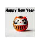 十二支全部 あけおめ 年賀状 だるま（個別スタンプ：8）