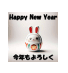 十二支全部 あけおめ 年賀状 だるま（個別スタンプ：10）