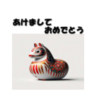 十二支全部 あけおめ 年賀状 だるま（個別スタンプ：19）