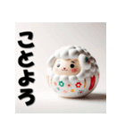 十二支全部 あけおめ 年賀状 だるま（個別スタンプ：25）