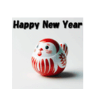 十二支全部 あけおめ 年賀状 だるま（個別スタンプ：30）