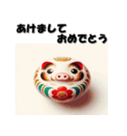 十二支全部 あけおめ 年賀状 だるま（個別スタンプ：38）