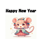 十二支全部 あけおめ 年賀状 擬人化娘（個別スタンプ：1）