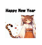 十二支全部 あけおめ 年賀状 擬人化娘（個別スタンプ：9）