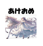 十二支全部 あけおめ 年賀状 擬人化娘（個別スタンプ：23）