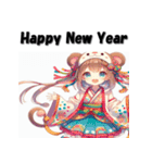 十二支全部 あけおめ 年賀状 擬人化娘（個別スタンプ：31）