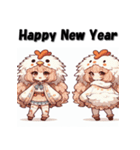 十二支全部 あけおめ 年賀状 擬人化娘（個別スタンプ：34）