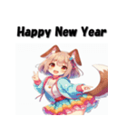 十二支全部 あけおめ 年賀状 擬人化娘（個別スタンプ：35）