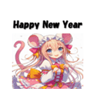 十二支全部 あけおめ 年賀状 コスプレ娘（個別スタンプ：1）