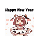 十二支全部 あけおめ 年賀状 コスプレ娘（個別スタンプ：5）