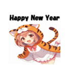 十二支全部 あけおめ 年賀状 コスプレ娘（個別スタンプ：8）