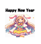 十二支全部 あけおめ 年賀状 コスプレ娘（個別スタンプ：11）