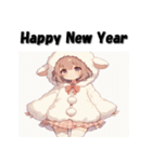 十二支全部 あけおめ 年賀状 コスプレ娘（個別スタンプ：22）