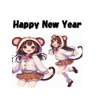 十二支全部 あけおめ 年賀状 コスプレ娘（個別スタンプ：26）