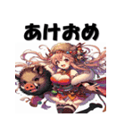 十二支全部 あけおめ 年賀状 コスプレ娘（個別スタンプ：37）