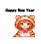 十二支全部 あけおめ 年賀状 着ぐるみ娘（個別スタンプ：8）