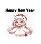 十二支全部 あけおめ 年賀状 着ぐるみ娘（個別スタンプ：22）