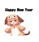 十二支全部 あけおめ 年賀状 着ぐるみ娘（個別スタンプ：36）