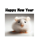 十二支全部 あけおめ 年賀状 リアル2（個別スタンプ：2）