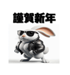 十二支全部 あけおめ 年賀状 マッチョ（個別スタンプ：10）