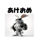 十二支全部 あけおめ 年賀状 マッチョ（個別スタンプ：13）