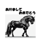 十二支全部 あけおめ 年賀状 マッチョ（個別スタンプ：20）