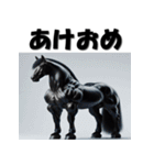 十二支全部 あけおめ 年賀状 マッチョ（個別スタンプ：21）