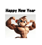 十二支全部 あけおめ 年賀状 マッチョ（個別スタンプ：29）
