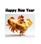 十二支全部 あけおめ 年賀状 マッチョ（個別スタンプ：32）