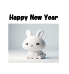 十二支全部 あけおめ 年賀状 3Dアート（個別スタンプ：11）