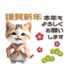 縁起の良い三毛猫がお届けする♡年末年始（個別スタンプ：5）