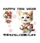 縁起の良い三毛猫がお届けする♡年末年始（個別スタンプ：6）
