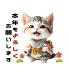 縁起の良い三毛猫がお届けする♡年末年始（個別スタンプ：11）