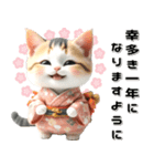 縁起の良い三毛猫がお届けする♡年末年始（個別スタンプ：22）