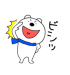 【あけおめ】くまぽん131（個別スタンプ：2）