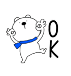 【あけおめ】くまぽん131（個別スタンプ：3）