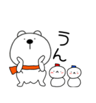 【あけおめ】くまぽん131（個別スタンプ：4）