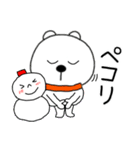 【あけおめ】くまぽん131（個別スタンプ：8）