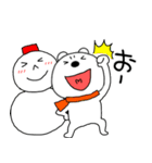 【あけおめ】くまぽん131（個別スタンプ：9）