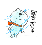 【あけおめ】くまぽん131（個別スタンプ：11）