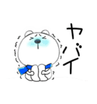 【あけおめ】くまぽん131（個別スタンプ：12）