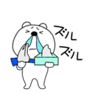 【あけおめ】くまぽん131（個別スタンプ：14）