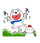 【あけおめ】くまぽん131（個別スタンプ：24）