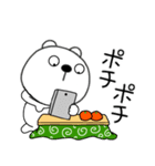 【あけおめ】くまぽん131（個別スタンプ：26）
