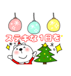 【あけおめ】くまぽん131（個別スタンプ：30）