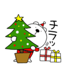 【あけおめ】くまぽん131（個別スタンプ：31）