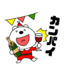 【あけおめ】くまぽん131（個別スタンプ：33）